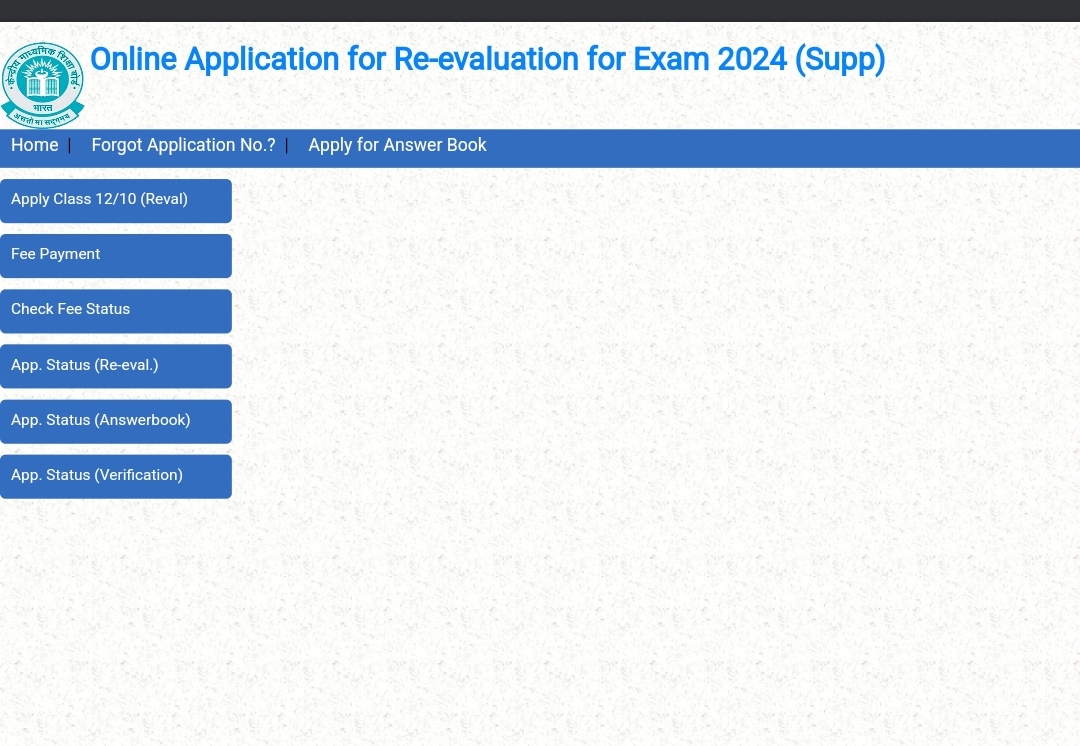 CBSE Rechecking 2025
