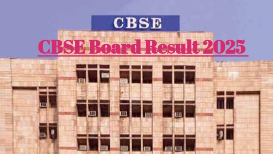 CBSE Result 2025