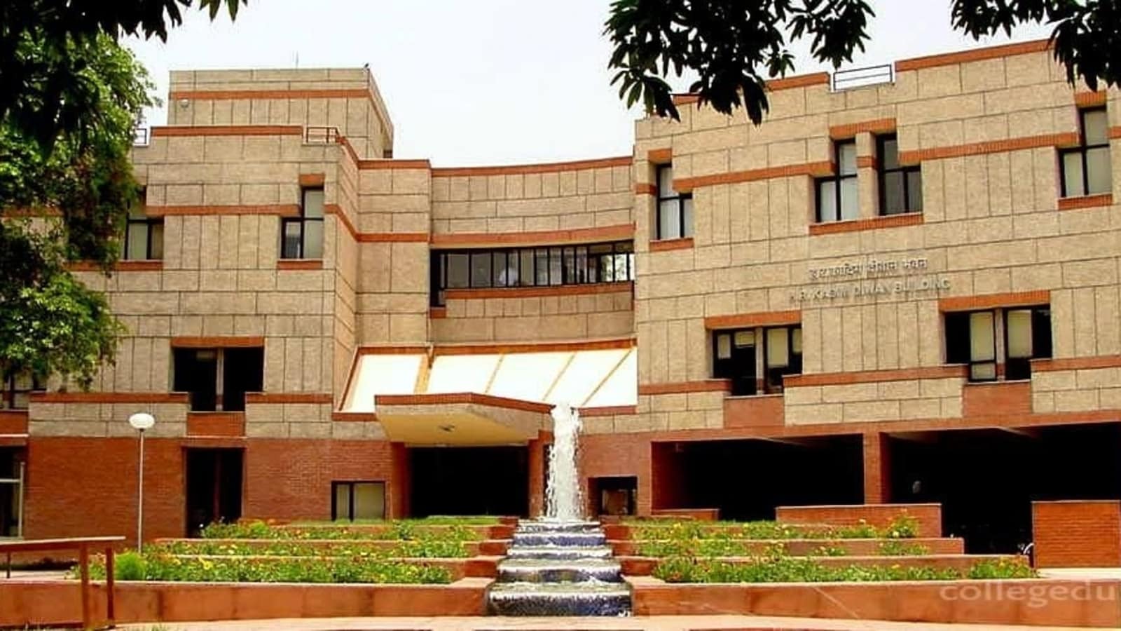 IIT Kanpur Campus Photo
