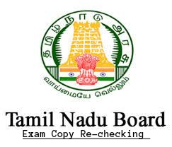 Tamil Nadu Board Exam Rechecking 2025